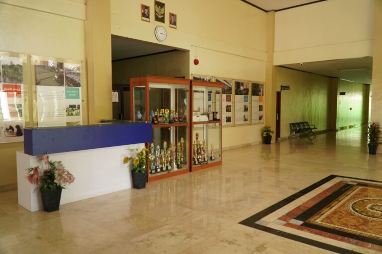 Kuliah