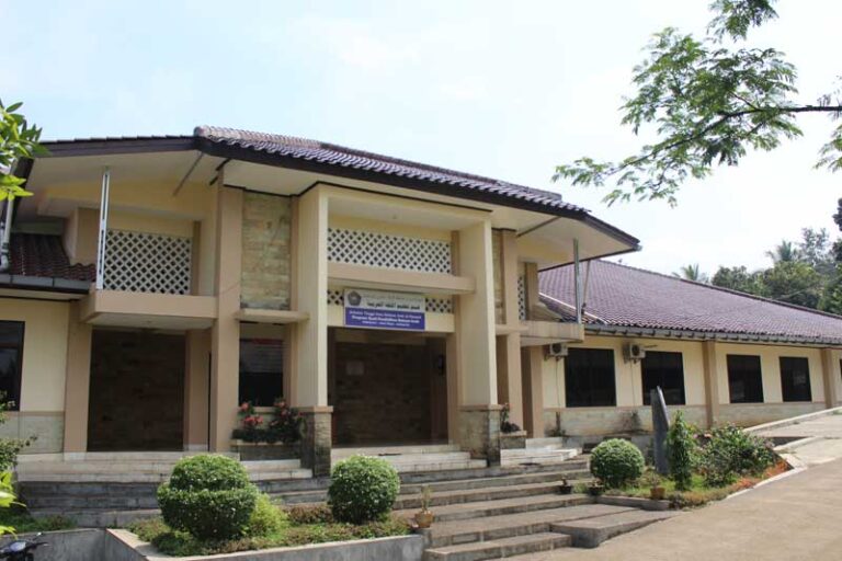 Gedung Kuliah
